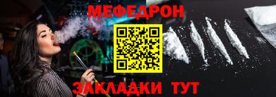 амф Кумертау