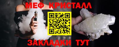 метадон Кулебаки