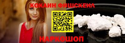 метадон Кулебаки