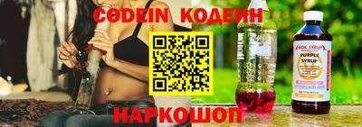 метадон Кулебаки