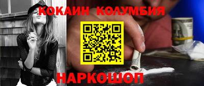 метадон Кулебаки