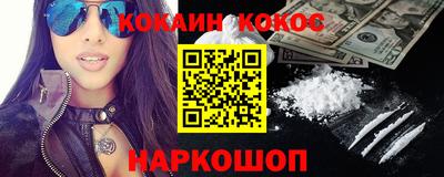 амф Кумертау