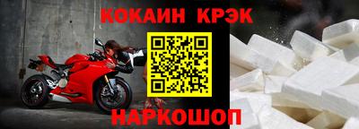 амф Кумертау