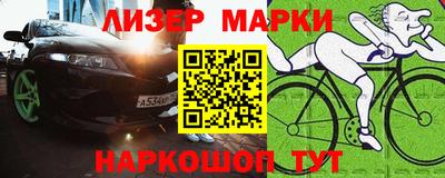 метадон Кулебаки