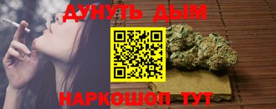 метадон Кулебаки