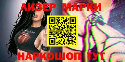 метадон Кулебаки