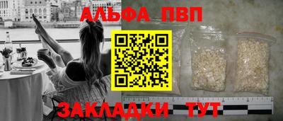 амф Кумертау