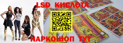 метадон Кулебаки