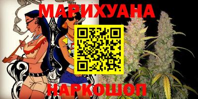 метадон Кулебаки