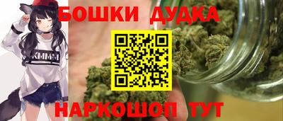 метадон Кулебаки