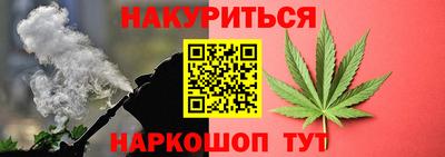 метадон Кулебаки