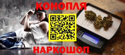 метадон Кулебаки
