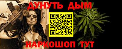 амф Кумертау