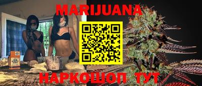 метадон Кулебаки