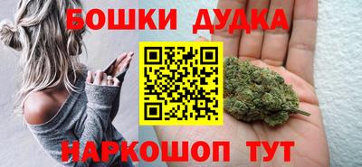 метадон Кулебаки