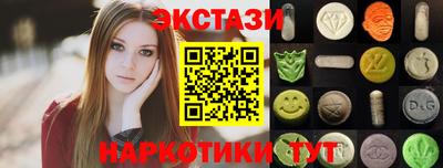 амф Кумертау