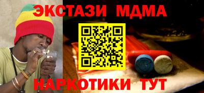 метадон Кулебаки