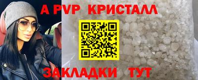 амф Кумертау