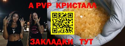амф Кумертау