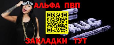 амф Кумертау