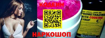 амф Кумертау