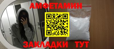 метадон Кулебаки