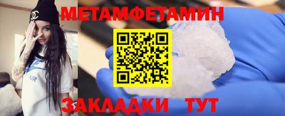амф Кумертау