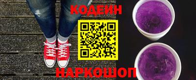амф Кумертау