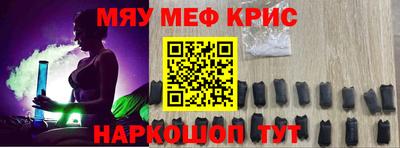 метадон Кулебаки