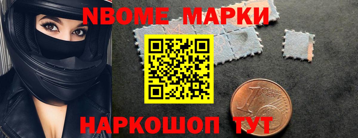 LSD-25 экстази кислота  Вход с VPN  LSD-25 экстази  Маркс 